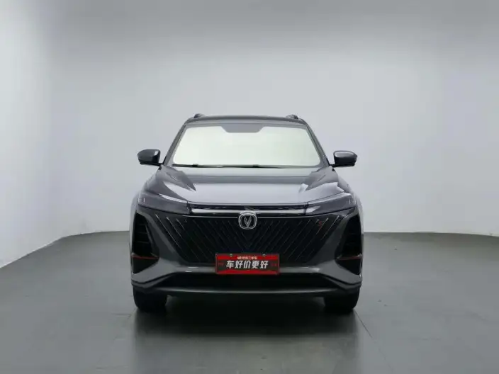 Changan CS75 PLUS 2022 Model Second generation 1.5T Automatic Exclusive Model – фото 2