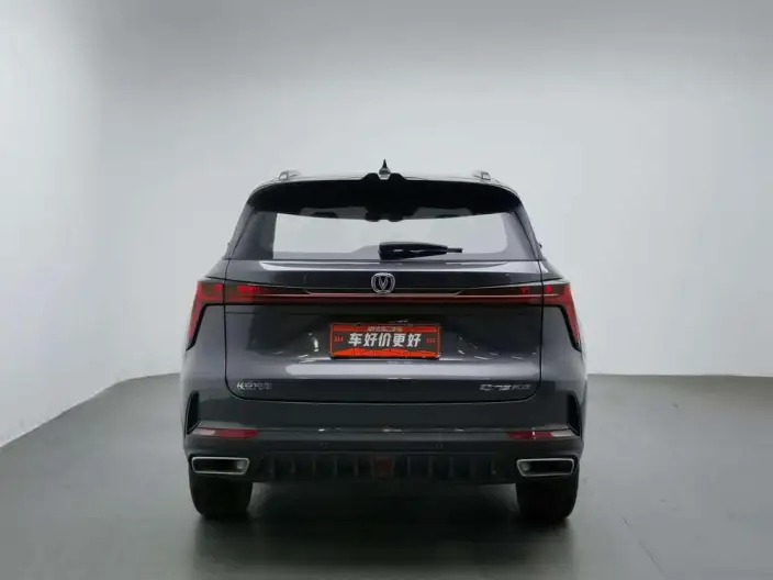 Changan CS75 PLUS 2022 Model Second generation 1.5T Automatic Exclusive Model – фото 3