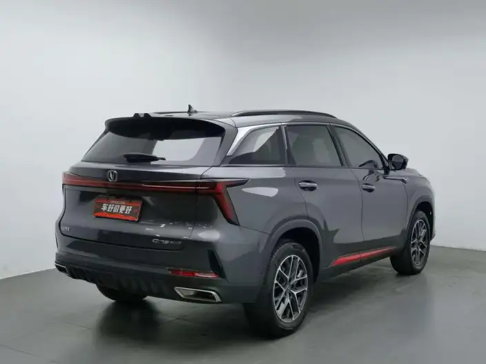 Changan CS75 PLUS 2022 Model Second generation 1.5T Automatic Exclusive Model – фото 4