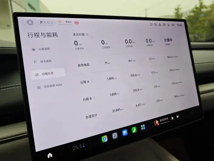 Xiaomi SU7 2024 Model 4WD Ultra-long Endurance Max Edition – фото 6
