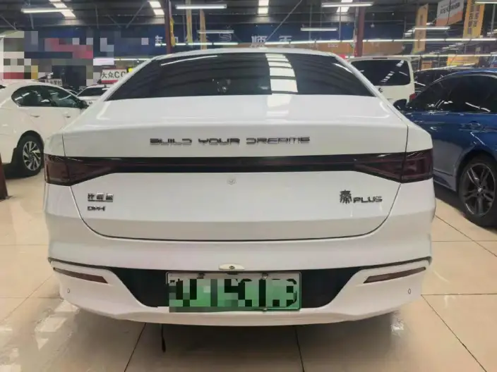 BYD Qin PLUS DM 2024 Model Honor Edition DM-i 55KM Leading Model – фото 5