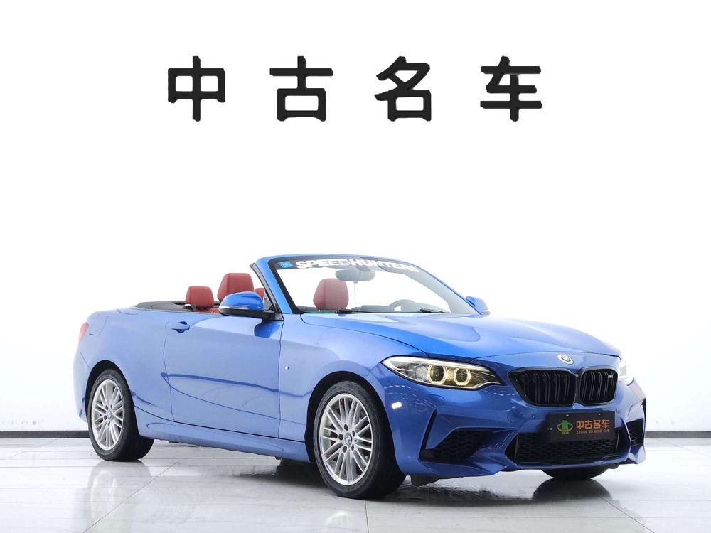 BMW 2 Series Import 2017 220i Convertible M Sport – фото 3