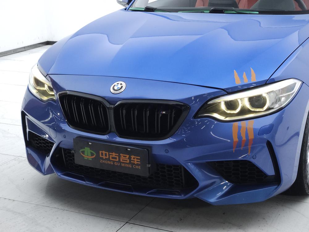 BMW 2 Series Import 2017 220i Convertible M Sport – фото 11
