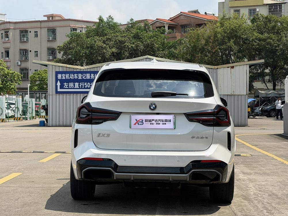 BMW iX3 2022 Modified Vanguard – фото 5