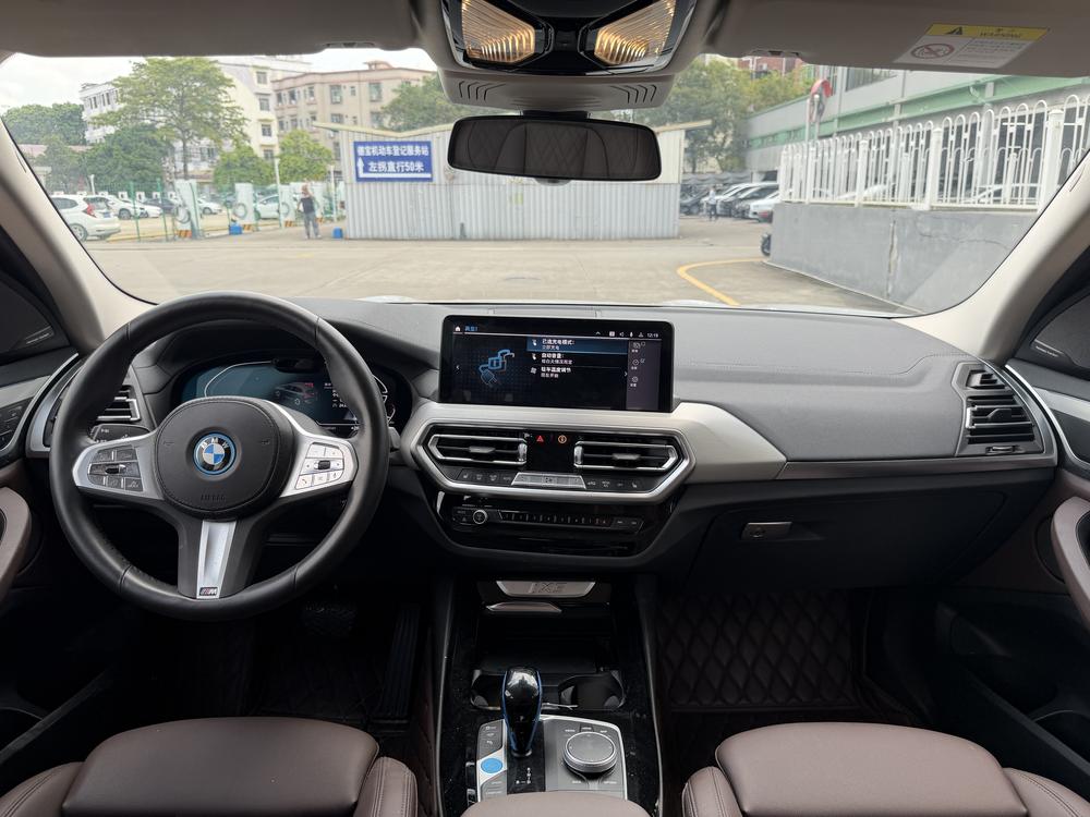 BMW iX3 2022 Modified Vanguard – фото 8