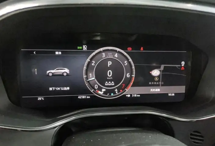 Jaguar F-PACE 2024 Model P250 R-Dynamic SE – фото 10