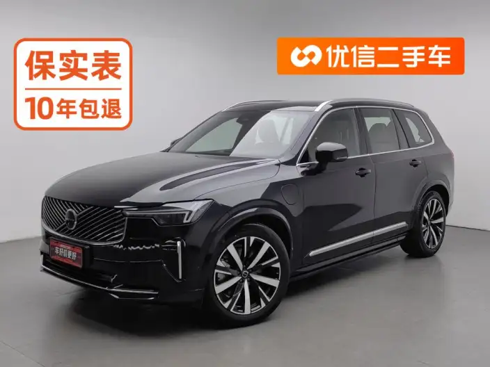 Volvo XC90 PHEV 2025 Model Facelift E Drive Hybrid T8 Long Battery Life Pro Smart Prestige Deluxe Edition 7 seat – фото 1