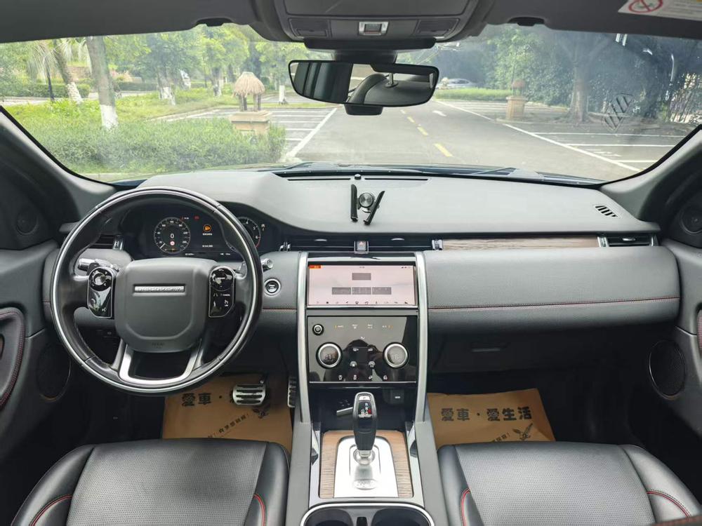 Land Rover Discovery Sport 2021 249PS R-Dynamic S Performance 5-seat – фото 12
