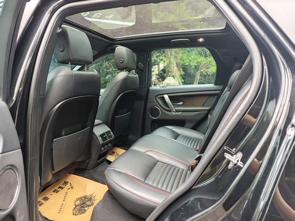 Land Rover Discovery Sport 2021 249PS R-Dynamic S Performance 5-seat – фото 15