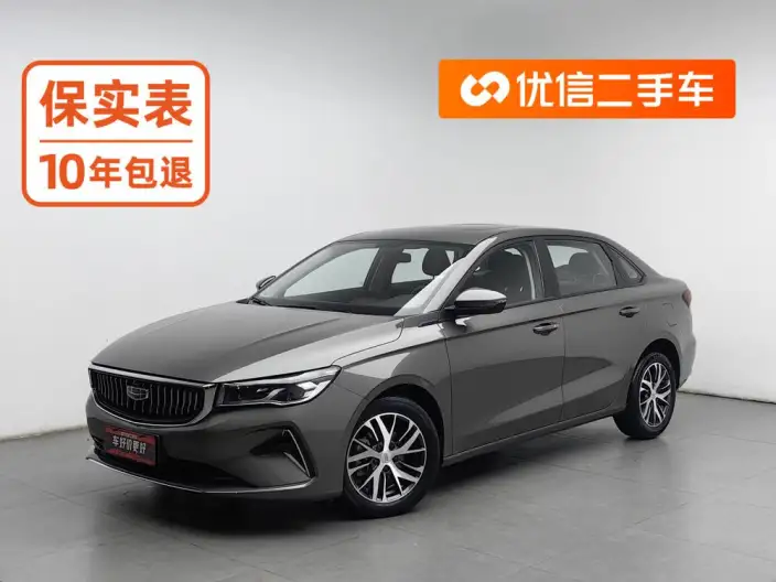 Geely Emgrand 2023 Model No. 4 Gen Champion Edition 1.5L CVT Luxury Model – фото 1