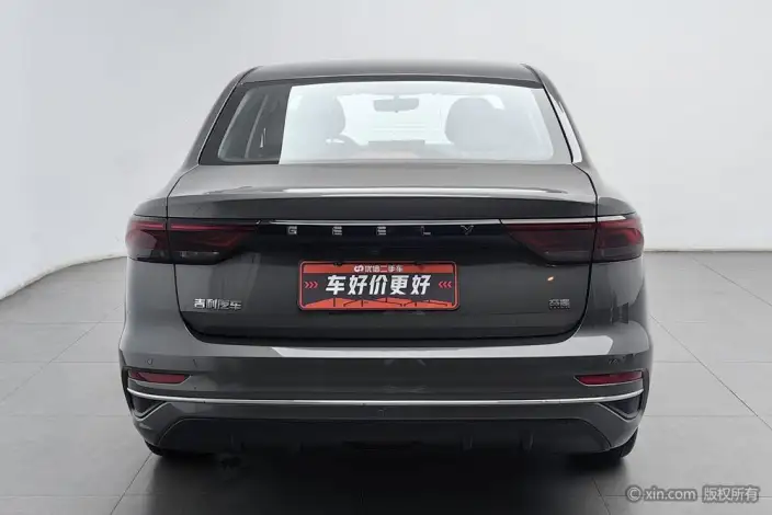 Geely Emgrand 2023 Model No. 4 Gen Champion Edition 1.5L CVT Luxury Model – фото 3