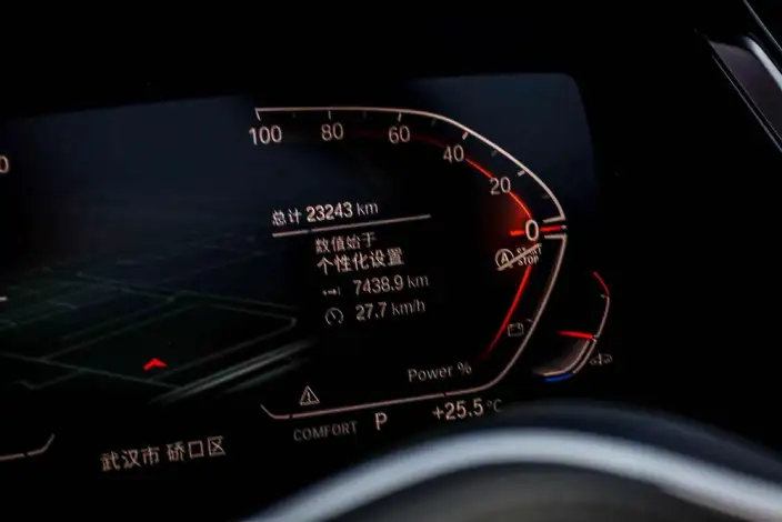 BMW Z4 2023 Model sDrive 25i M Sports Set – фото 10