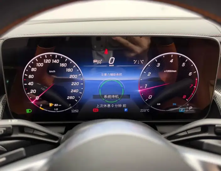 Mercedes-Benz GLC 2023 Model GLC 260 L 4MATIC Dynamic Model 7 seat – фото 8