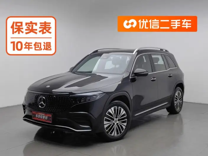 Mercedes-Benz EQB 2025 Model EQB 260 – фото 1