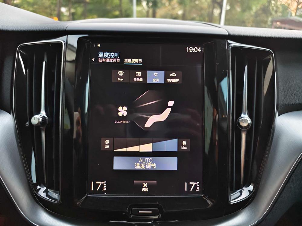 Volvo XC60 2020 T5 AWD Smart Luxury – фото 15