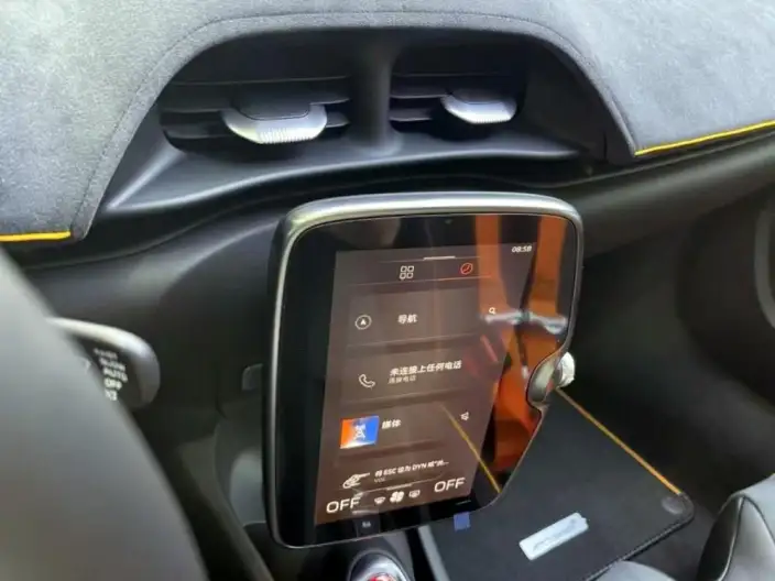 McLaren Artura 2023 Model 3.0T PHEV Standard Model – фото 5