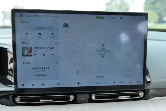 AION S 2024 Model MAX 80 Xingchen Edition Ternary lithium – фото 8