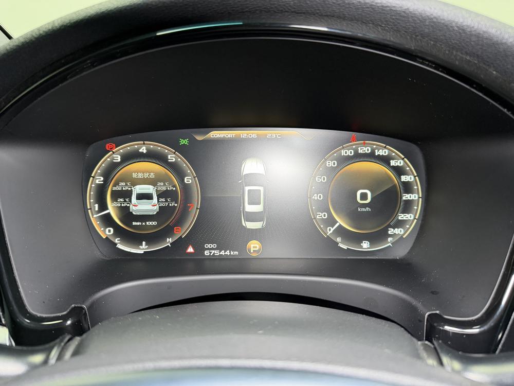Geely Borui Модель 2020 года комплектация 1.8T Pilot Edition – фото 15