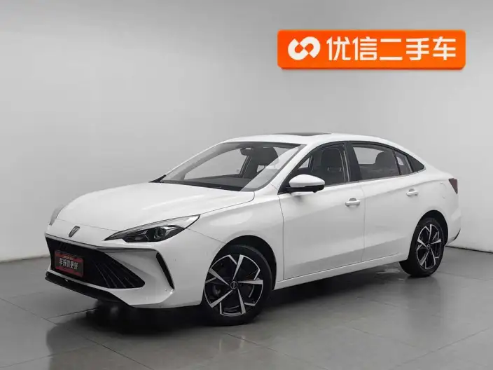Roewe i5 2023 Model 1.5L CVT Zunrong Edition