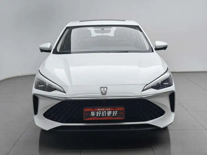 Roewe i5 2023 Model 1.5L CVT Zunrong Edition