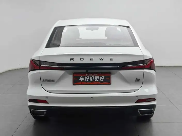 Roewe i5 2023 Model 1.5L CVT Zunrong Edition