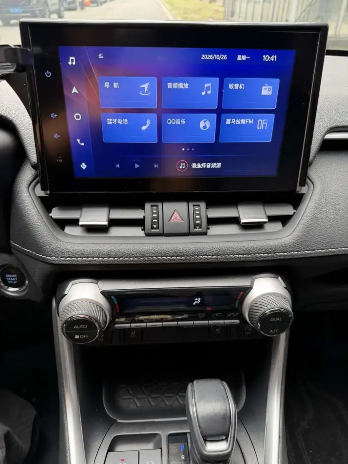 Toyota RAV4 2022 Model 2.0L CVT 2WD Fashion PLUS Edition – фото 7