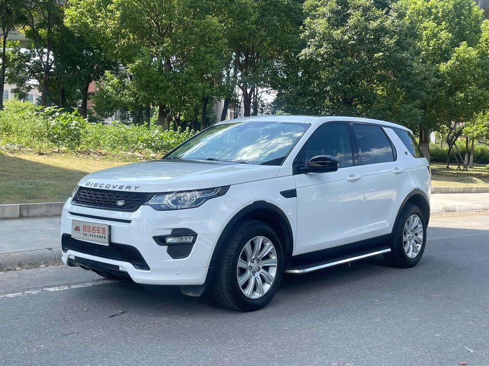 Land Rover Discovery Sport 2018 240PS PURE – фото 1