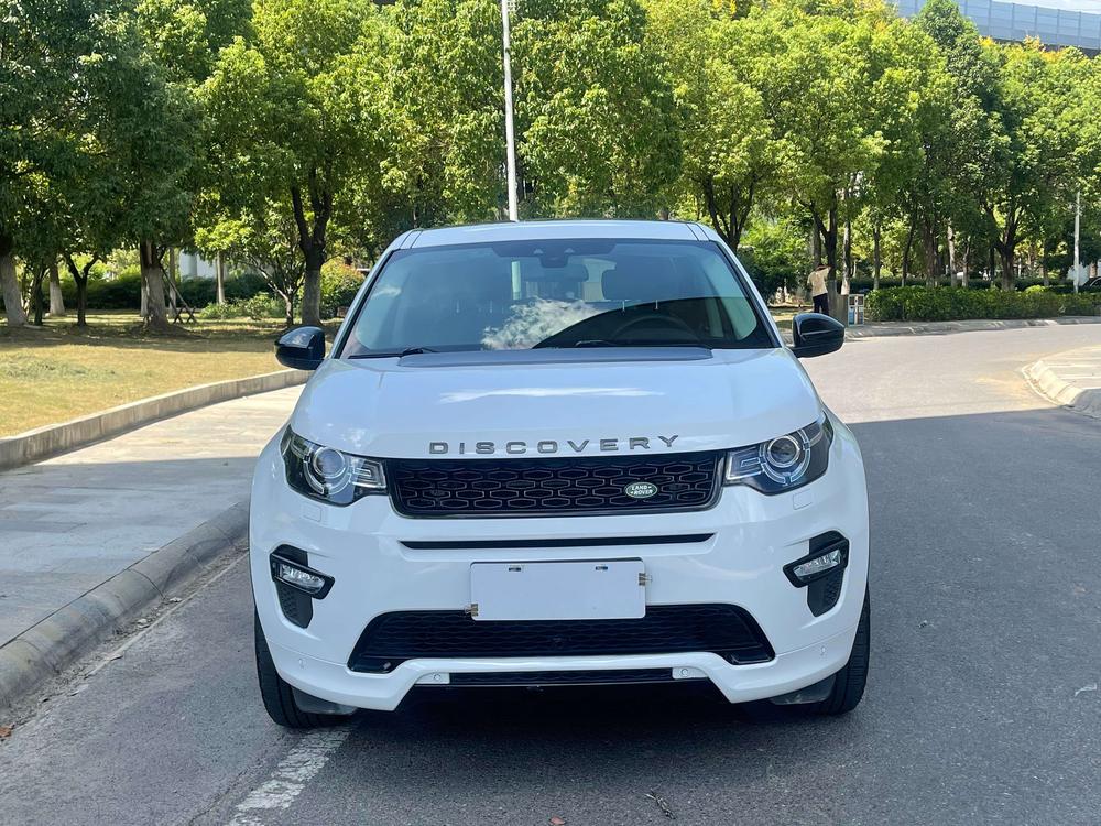 Land Rover Discovery Sport 2018 240PS PURE – фото 2