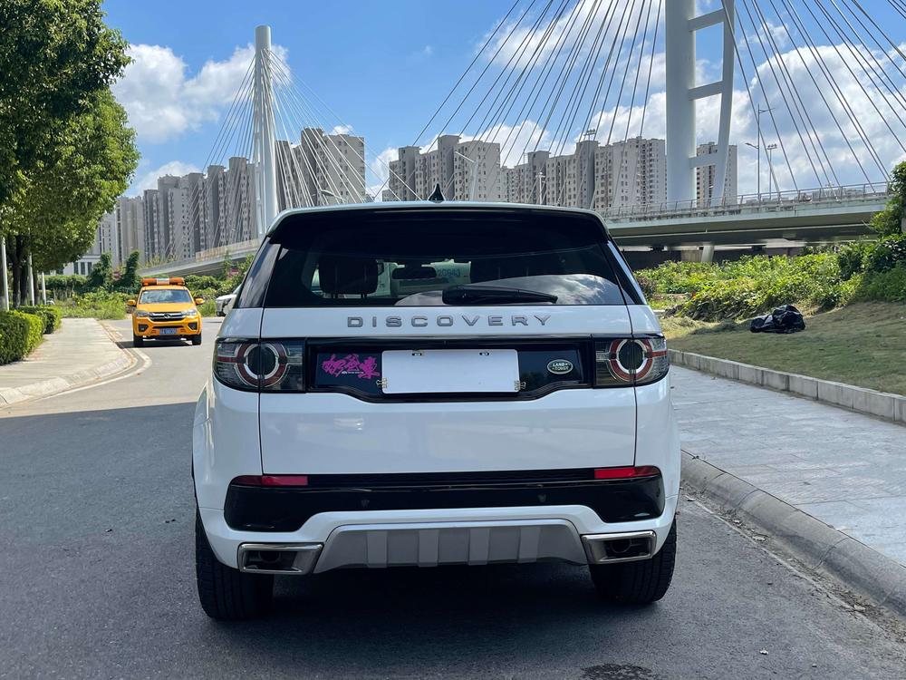 Land Rover Discovery Sport 2018 240PS PURE – фото 6