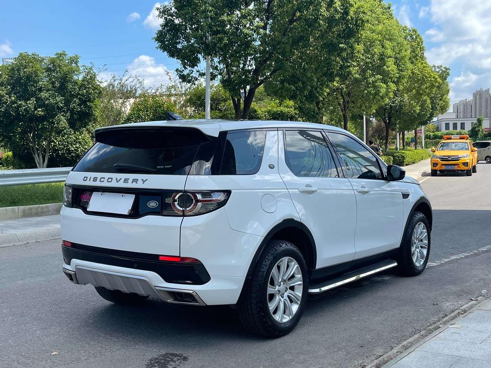 Land Rover Discovery Sport 2018 240PS PURE – фото 7