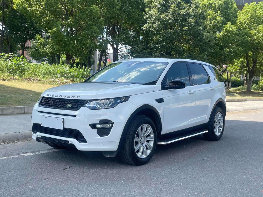 Land Rover Discovery Sport 2018 240PS PURE – фото 11