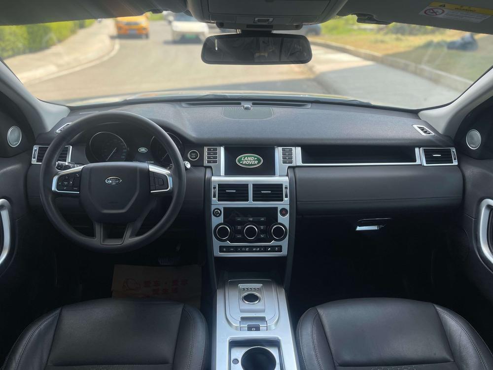 Land Rover Discovery Sport 2018 240PS PURE – фото 12