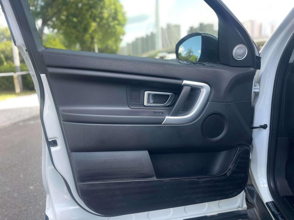 Land Rover Discovery Sport 2018 240PS PURE – фото 18