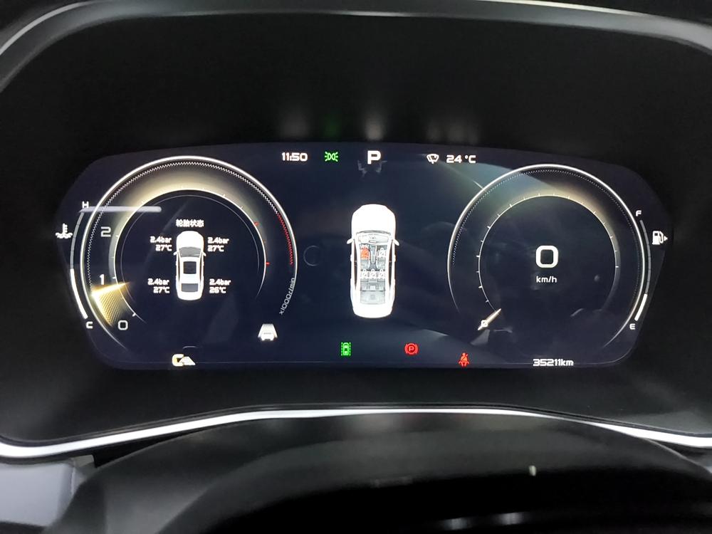Geely Xingrui 2021 2.0T Premium – фото 15