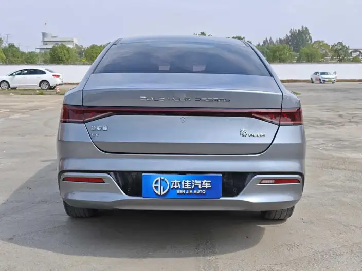 Qin Plus EV 2024 Model Honor Edition 510KM Leading Model – фото 5
