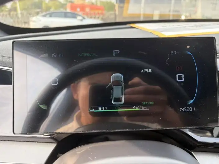 Qin Plus EV 2024 Model Honor Edition 510KM Leading Model – фото 8