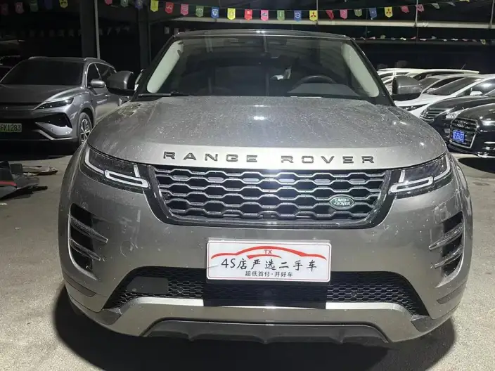 Range Rover Evoque 2022 Model Aurora L 200PS R-Dynamic Standard Elite Edition – фото 2
