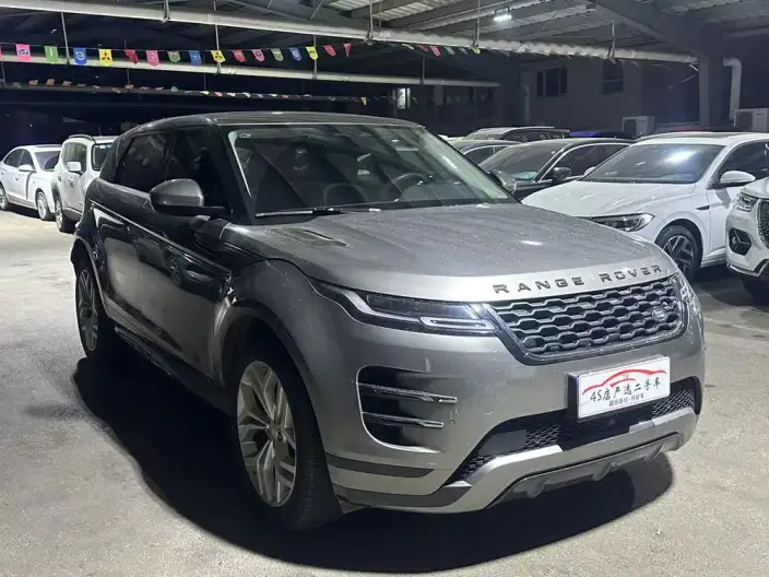 Range Rover Evoque 2022 Model Aurora L 200PS R-Dynamic Standard Elite Edition – фото 3