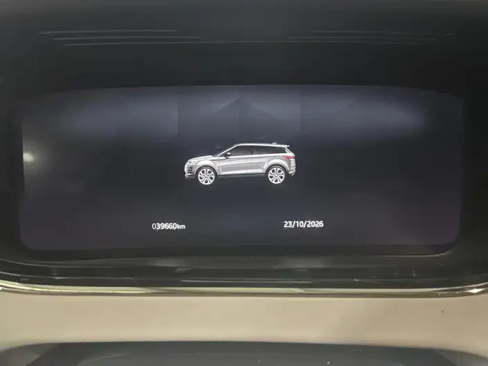 Range Rover Evoque 2022 Model Aurora L 200PS R-Dynamic Standard Elite Edition – фото 8