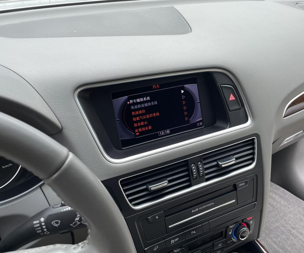 Audi Q5 2012 2.0 TFSI Comfort – фото 8
