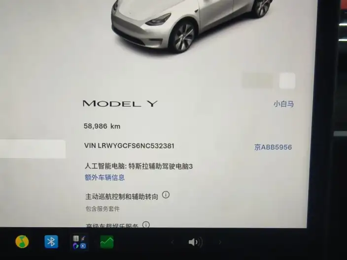 Model Y 2022 Model Facelift Rear-wheel drive version – фото 9