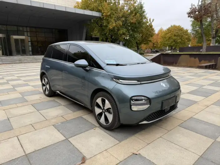 Yunduo 2023 Model 460 Max