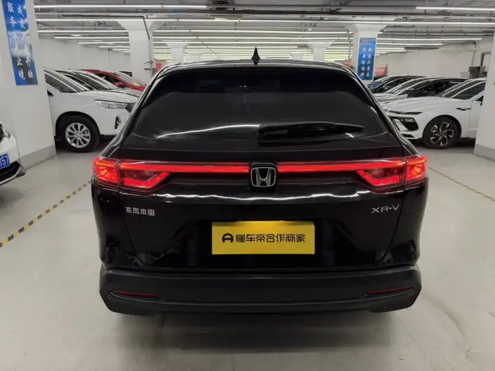 Honda XR-V 2023 Model 1.5L CVT Rechao Edition – фото 5