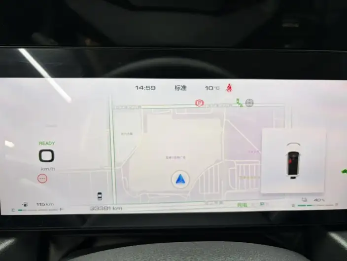 HAVAL Menglong PHEV 2024 Model 1.5T Hi4 145 Pro – фото 8
