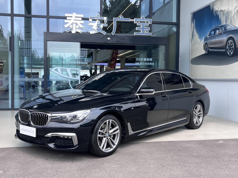 BMW 7 Series Модель 2018 года 730Li Leading M Sports Set – фото 1