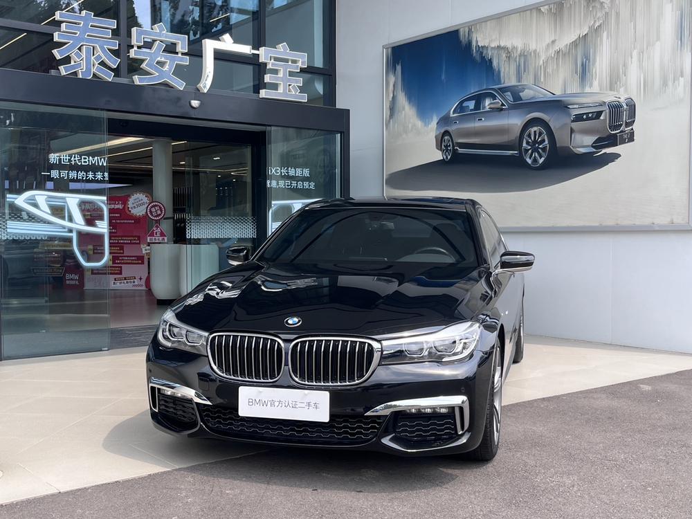 BMW 7 Series Модель 2018 года 730Li Leading M Sports Set – фото 6
