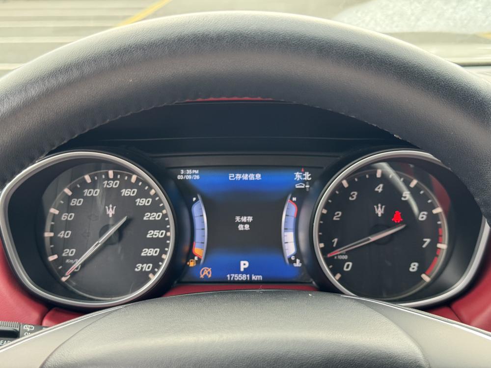Maserati Levante 2016 3.0T Levante – фото 27