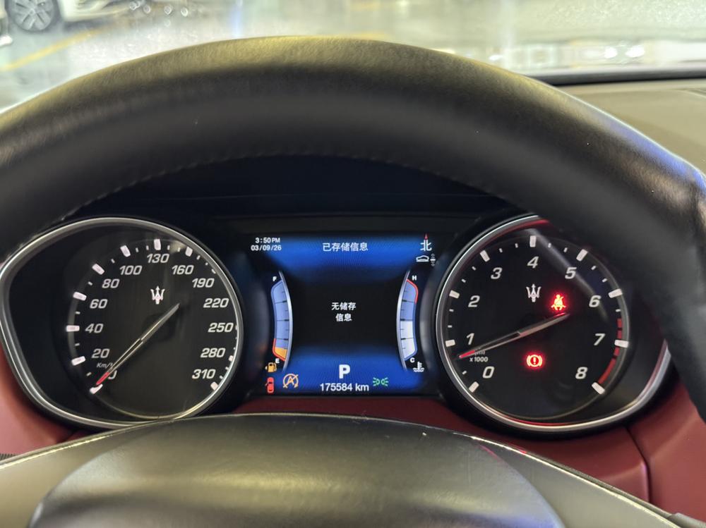 Maserati Levante 2016 3.0T Levante – фото 31