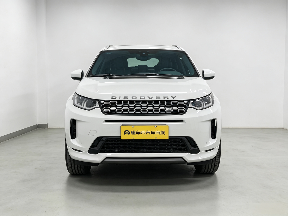 Land Rover Discovery Sport 2020 249PS R-Dynamic S Performance 5-Seat – фото 2