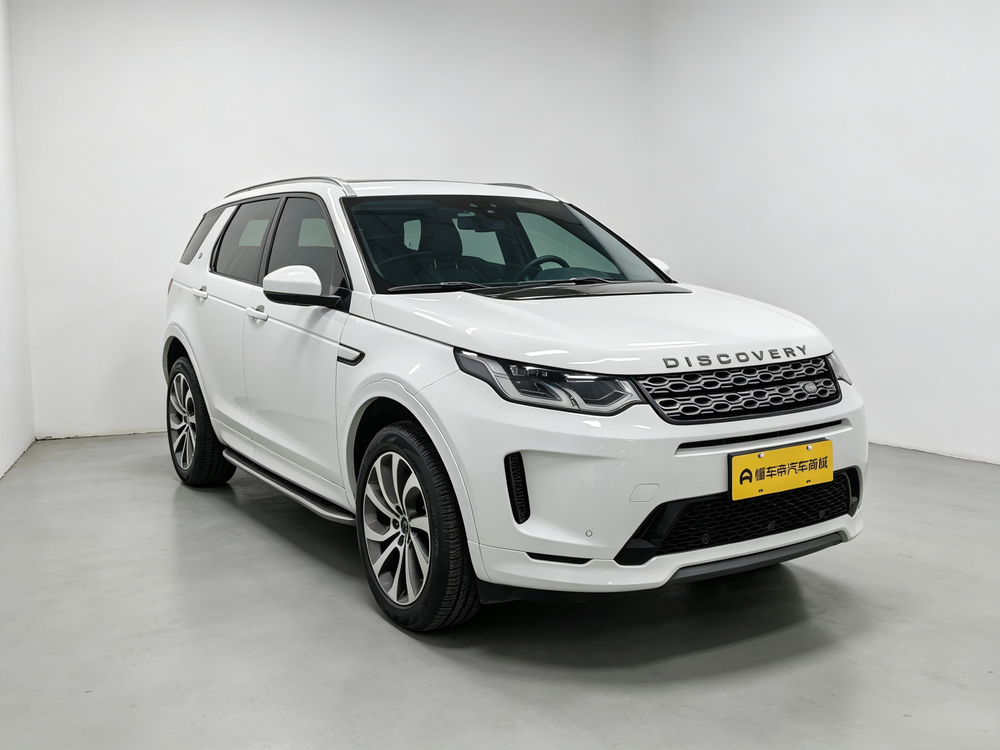 Land Rover Discovery Sport 2020 249PS R-Dynamic S Performance 5-Seat – фото 3